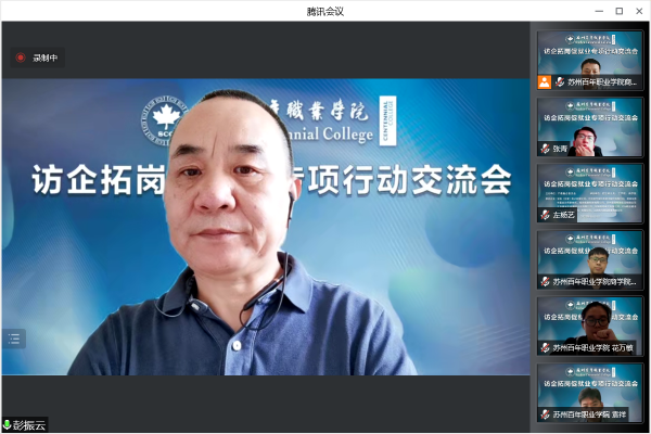 雷竞技raybet官网版下载