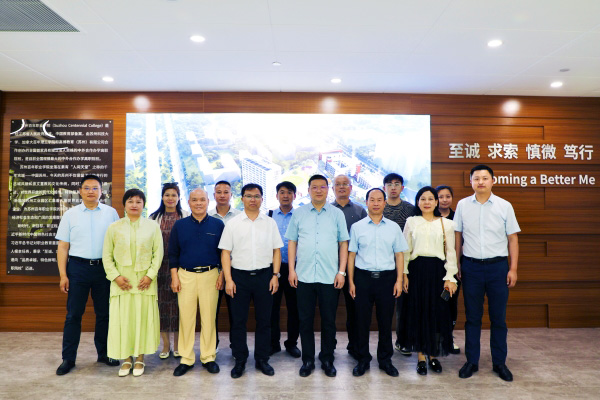 雷竞技raybet官网版下载