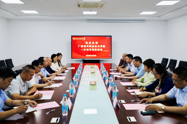 雷竞技raybet官网版下载