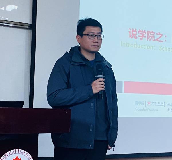 雷竞技raybet官网版下载