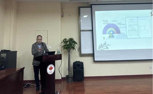雷竞技raybet官网版下载