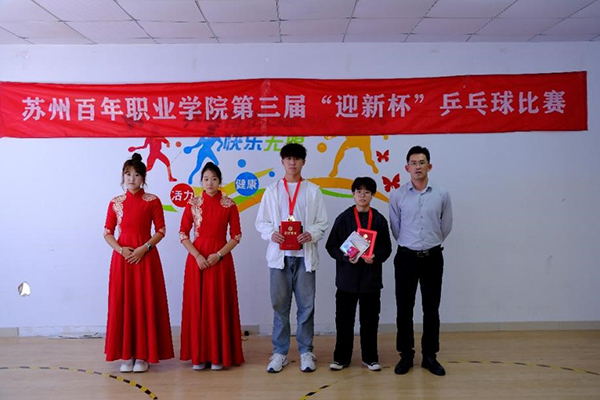 雷竞技raybet官网版下载