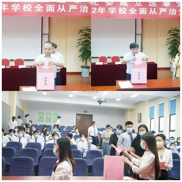 雷竞技raybet官网版下载