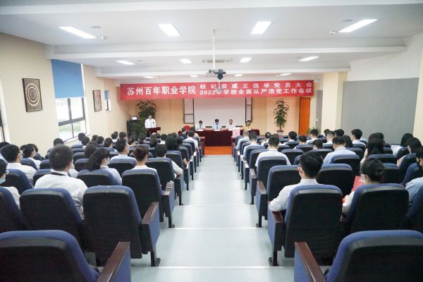 雷竞技raybet官网版下载