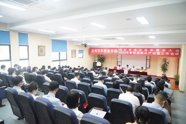 雷竞技raybet官网版下载