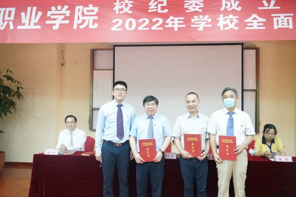 雷竞技raybet官网版下载