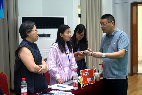 雷竞技raybet官网版下载