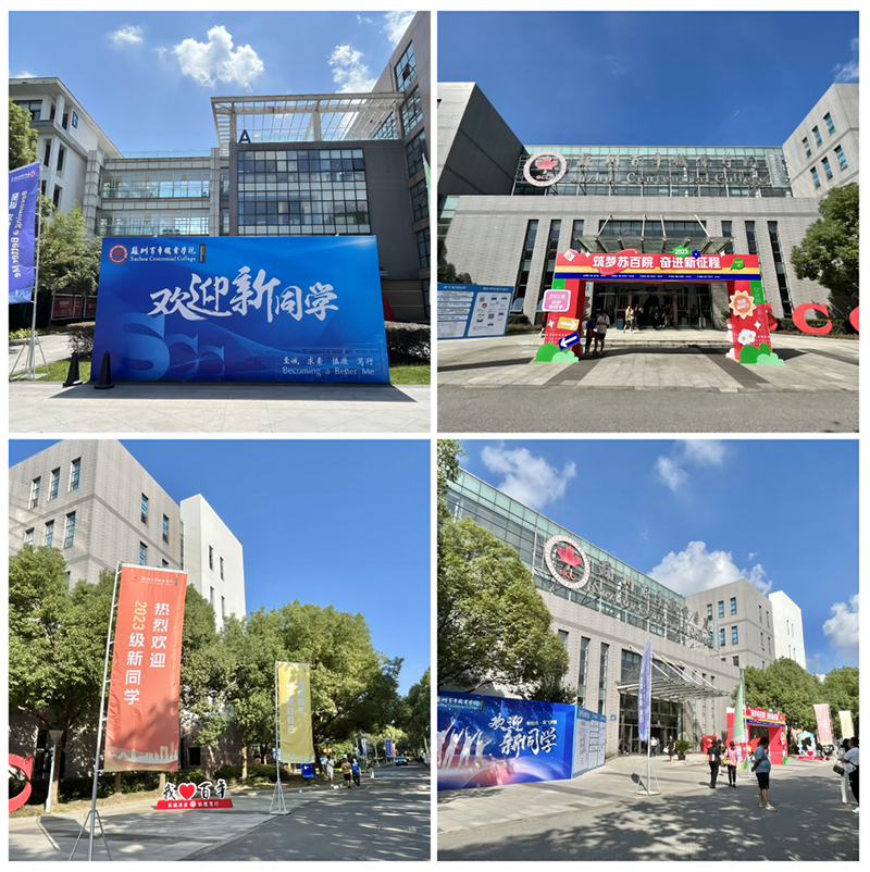 雷竞技raybet官网版下载