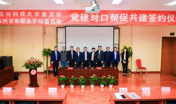 雷竞技raybet官网版下载