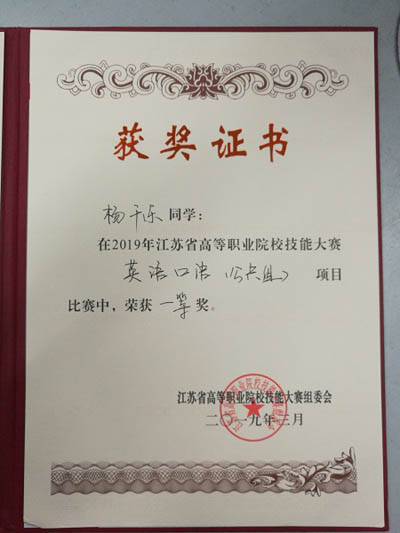 雷竞技raybet官网版下载