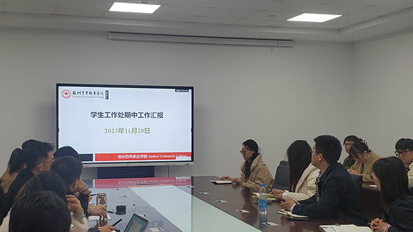 雷竞技raybet官网版下载