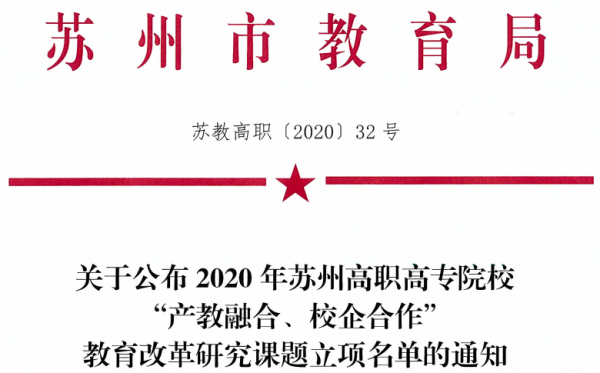 雷竞技raybet官网版下载