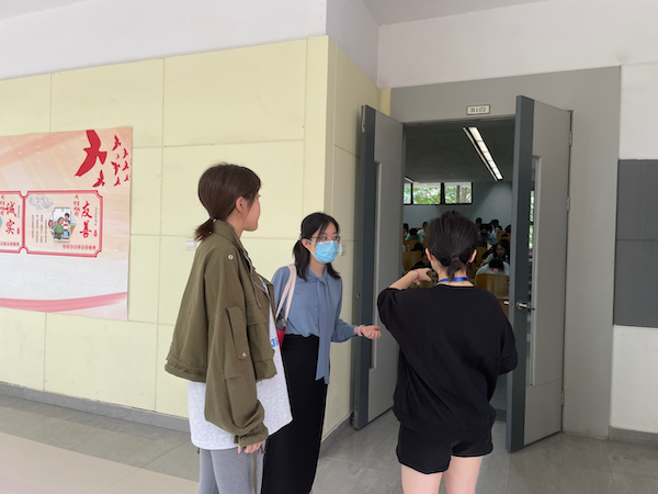 雷竞技raybet官网版下载
