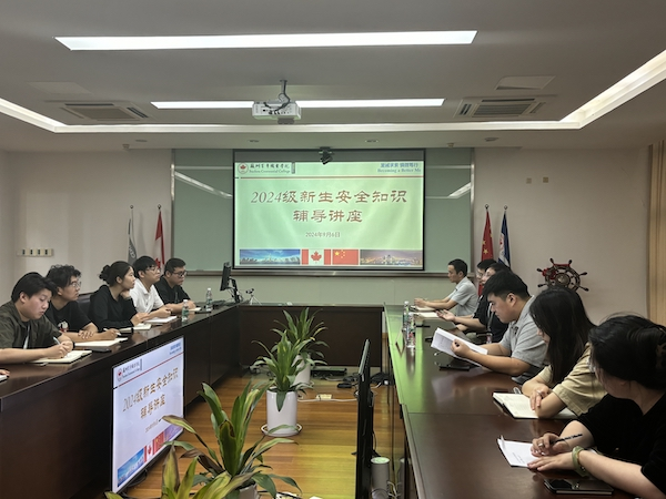 雷竞技raybet官网版下载