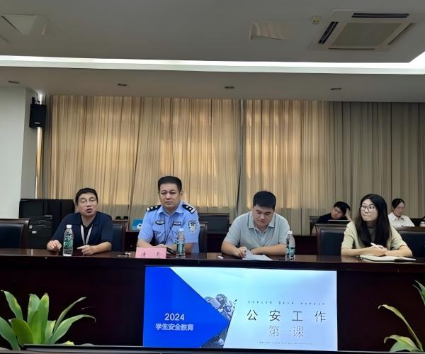 雷竞技raybet官网版下载