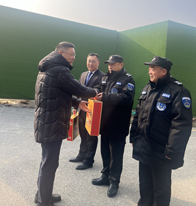 雷竞技raybet官网版下载