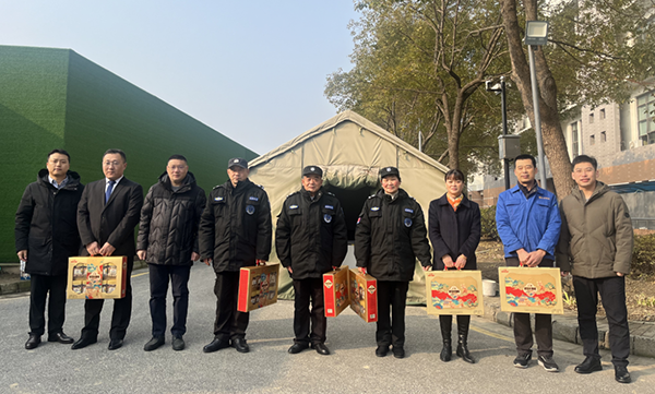 雷竞技raybet官网版下载