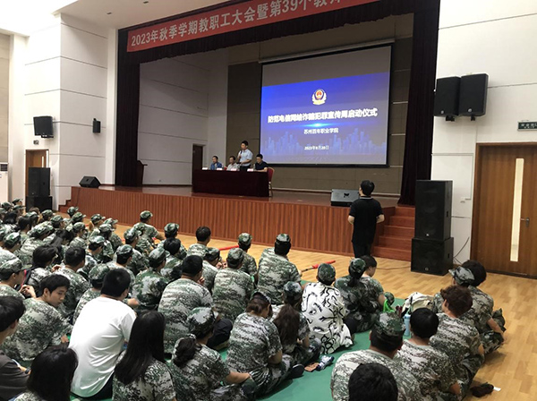 雷竞技raybet官网版下载