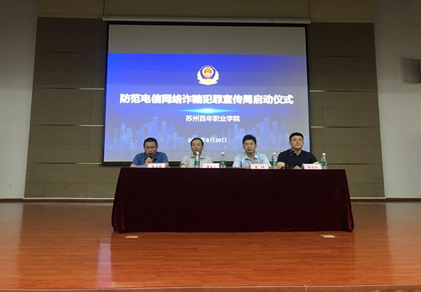 雷竞技raybet官网版下载