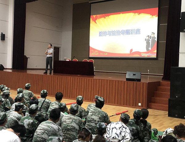雷竞技raybet官网版下载