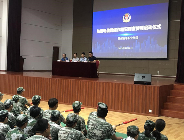 雷竞技raybet官网版下载
