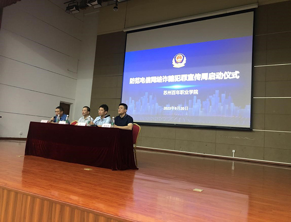 雷竞技raybet官网版下载