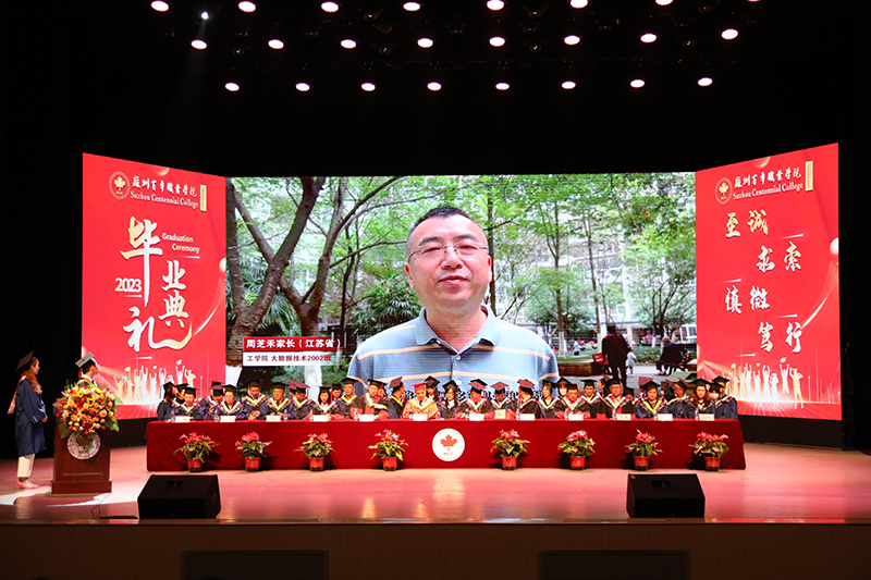 雷竞技raybet官网版下载