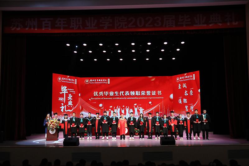 雷竞技raybet官网版下载