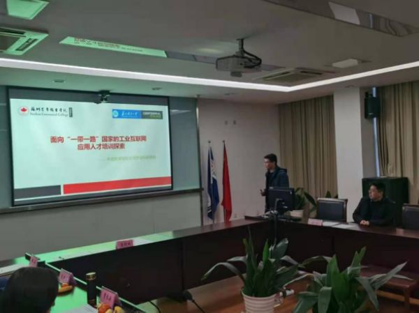 雷竞技raybet官网版下载
