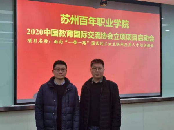 雷竞技raybet官网版下载