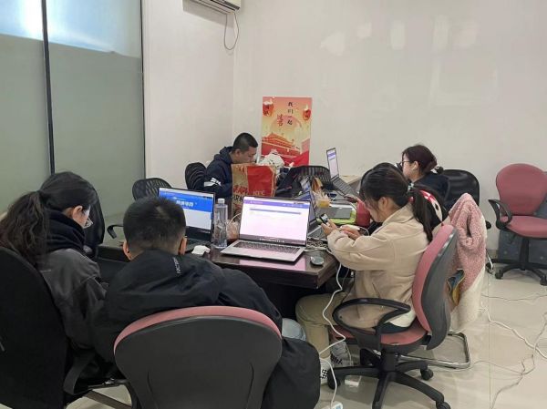 雷竞技raybet官网版下载