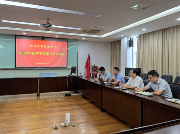 雷竞技raybet官网版下载