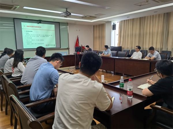 雷竞技raybet官网版下载