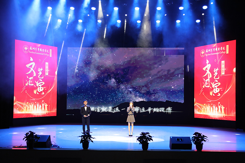雷竞技raybet官网版下载