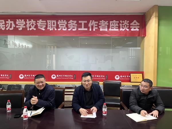 雷竞技raybet官网版下载