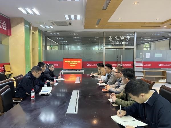 雷竞技raybet官网版下载