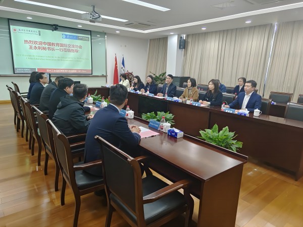 雷竞技raybet官网版下载
