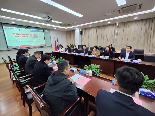 雷竞技raybet官网版下载