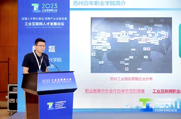 雷竞技raybet官网版下载