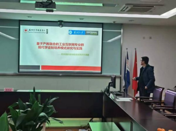 雷竞技raybet官网版下载