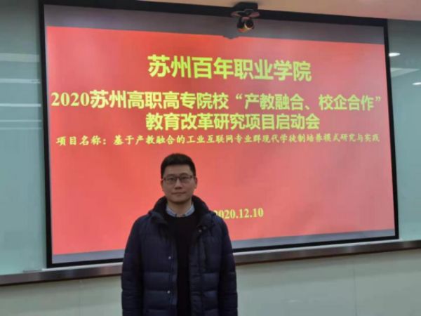 雷竞技raybet官网版下载
