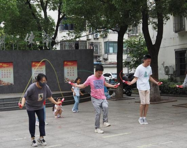 雷竞技raybet官网版下载