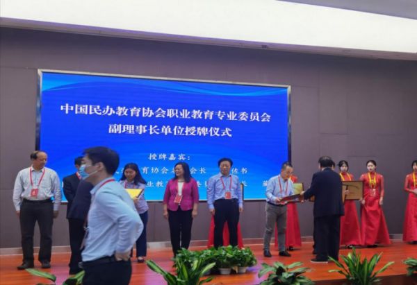 雷竞技raybet官网版下载