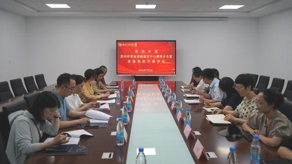 雷竞技raybet官网版下载