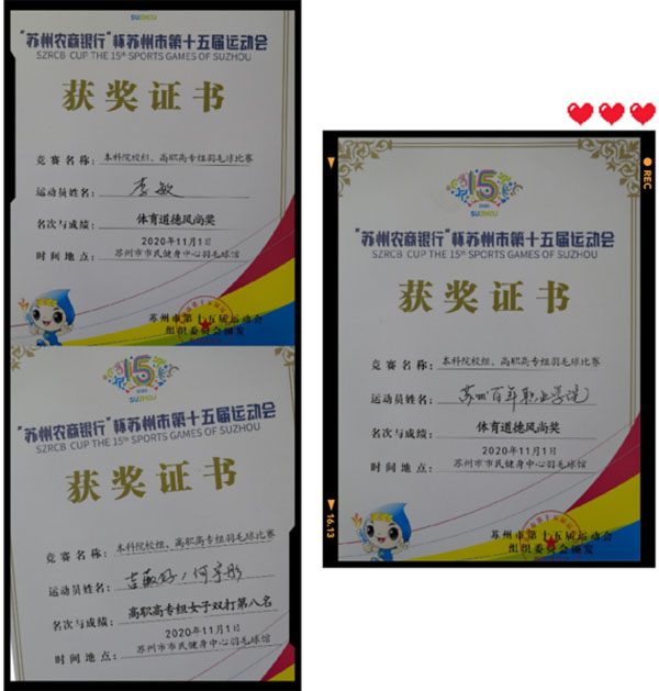 雷竞技raybet官网版下载