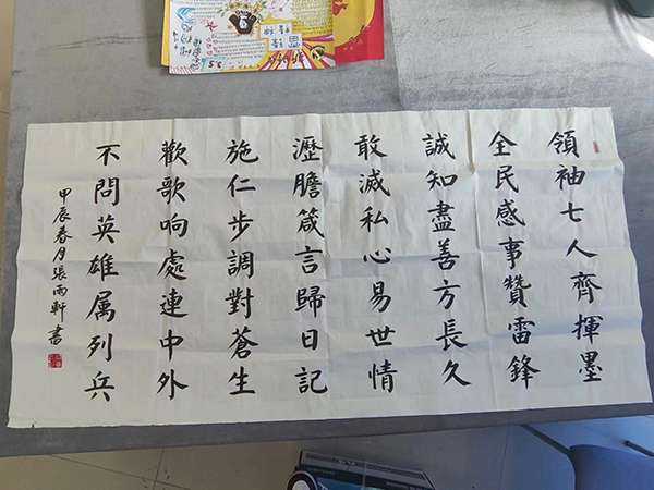 雷竞技raybet官网版下载