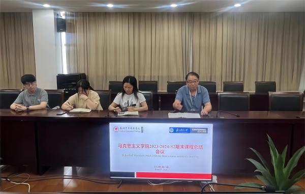 雷竞技raybet官网版下载