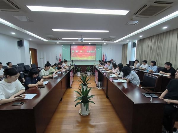 雷竞技raybet官网版下载