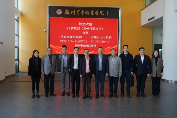 雷竞技raybet官网版下载