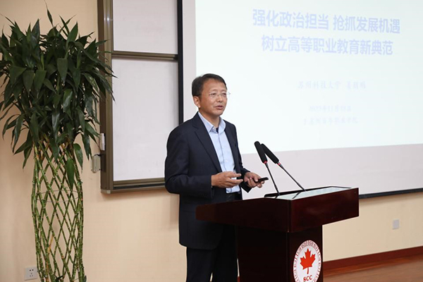 雷竞技raybet官网版下载